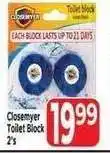 Supa Store Closemeyer Toilet Block 2's offer