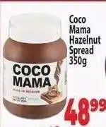 Supa Store Coco Mama Hazelnut Spread 350g offer
