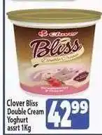 Supa Store Clover Bliss Double Cream Yoghurt offer
