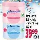 Supa Store Johnson's Baby Jelly Fragr / Free offer