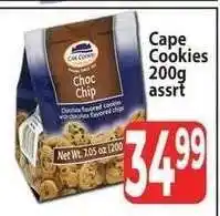 Supa Store Cape Cookies 200g assrt offer
