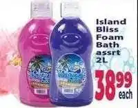 Supa Store Island Bliss foam bath offer
