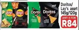 Supa Store Doritos/Lay's assrt 145g/120g offer