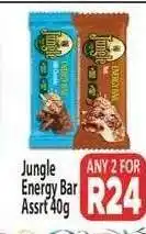 Supa Store Jungle Energy Bar Assrt 40g offer