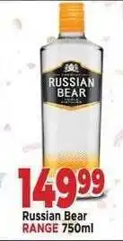 Supa Store RUSSIAN BEAR offer