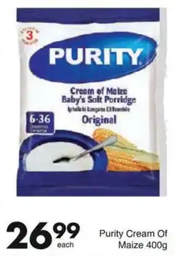 Save Hyper Purity Cream Of Maize offer