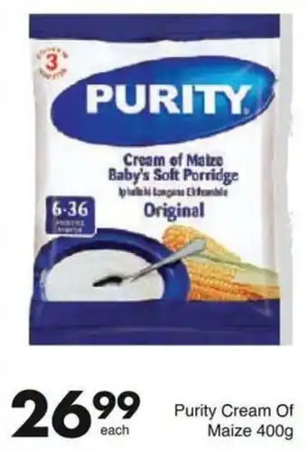 Purity Cream Of Maize