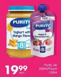 Save Hyper Purity Yoghurt with Mango Pieces offer