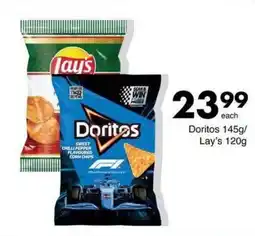 Save Hyper Doritos offer