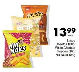 Save Hyper Simba Cheetos / White Cheddar Popcorn / Nik Naks offer