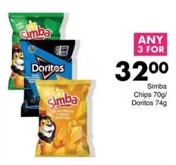 Save Hyper Simba Chips offer