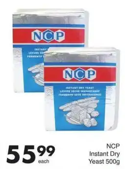 Save Hyper NCP Instant Dry Yeast offer
