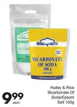 Save Hyper Hulley & Rice Bicarbonate Of Soda/Epsom Salt offer