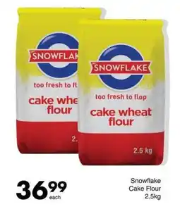 Save Hyper Snowflake Cake Flour offer