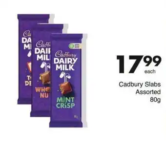 Cadbury Slabs Assorted