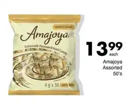 Save Hyper Amajoya Assorted offer