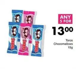 Save Hyper Toros Chocomallows offer