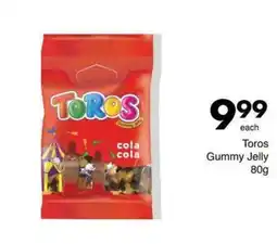 Save Hyper Toros Gummy Jelly offer