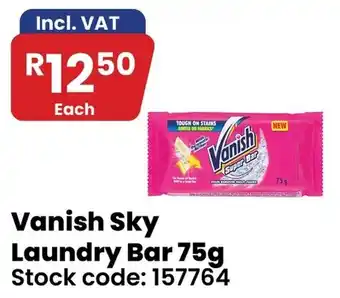 Vanish Sky Laundry Bar