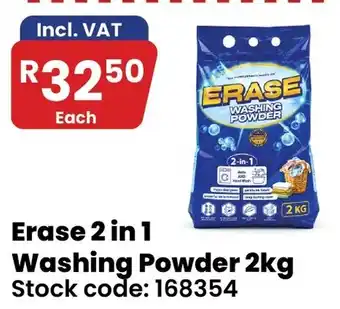 Erase 2 in 1 Washing Powder