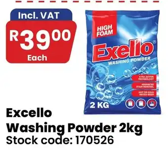 Excello Washing Powder