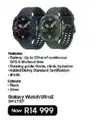 Samsung Galaxy Watch Ultra2 SM-L715F offer