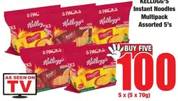 Boxer Superstores Kellogg's Instant Noodles Assorted offer