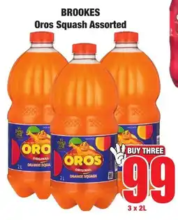 Boxer Superstores Brookes Oros Squash Assorted offer