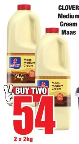 Boxer Superstores Clover Maas Medium Cream offer