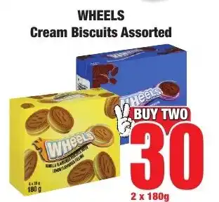 Boxer Superstores Wheels Cream Biscuits Assorted offer