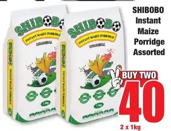 SHIBOBO Instant Maize Porridge Assorted