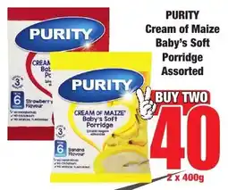 Boxer Superstores PURITY Cream of Maize Baby's Soft Porridge Assorted offer