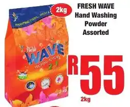 Boxer Superstores Fresh Wave Hand Washing Powder Assorted offer