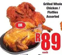 Boxer Superstores Grilled Whole Chicken / Flatties Assorted offer