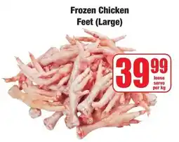 Boxer Superstores Frozen Chicken Feet (Large) offer