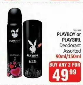 KitKat Cash and Carry Deodorant playboy or playgirl assorted offer
