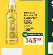 Dis-Chem Portia M Marula Oil Sunscreen Spray SPF50 100ml offer