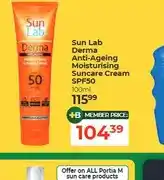 Dis-Chem Sun Lab Derma Anti-Ageing Moisturising Suncare Cream SPF50 100ml offer