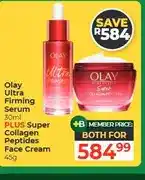 Dis-Chem Olay Ultra Firming Serum 30ml PLUS Super Collagen Peptides Face Cream 45g - both for offer