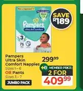 Dis-Chem Pampers Ultra Skin Comfort Nappies Sizes 1-6 OR Pants Sizes 3-7 Jumbo Pack - 2 for offer