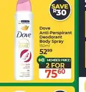 Dis-Chem Dove Anti-Perspirant Deodorant Body Spray 150ml - 2 for offer