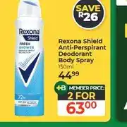 Dis-Chem Rexona Shield Anti-Perspirant Deodorant Body Spray 150ml - 2 for offer