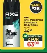 Dis-Chem Axe Anti-Perspirant Deodorant Body Spray 150ml - 2 for offer