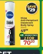 Dis-Chem Nivea Anti-Perspirant Deodorant Body Spray 150ml - 2 for offer