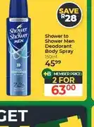 Dis-Chem Shower to Shower Men Deodorant Body Spray 150ml - 2 for offer