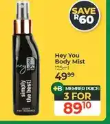 Dis-Chem Hey You Body Mist 125ml 3 for offer