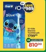 Dis-Chem iO Kids Electric Toothbrush offer