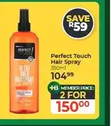 Dis-Chem Perfect Touch Hair Spray 350ml - 2 for offer