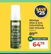 Dis-Chem Nilotiqa Aloe & Avo Volumizing Hair Mousse 200ml offer