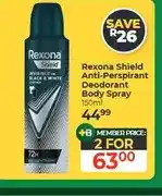 Dis-Chem Rexona Shield Anti-Perspirant Deodorant Body Spray 150ml 2 for offer